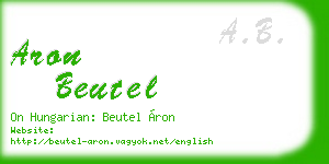 aron beutel business card